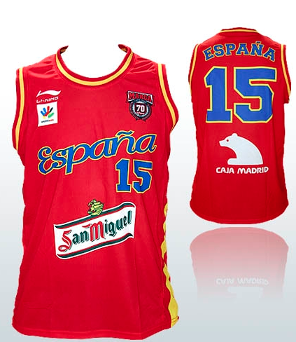 2010 Spain Basketball Uniform Jersey