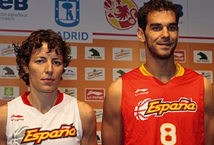 2010 Spain National Team Jersey